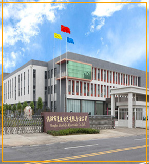 關于我們